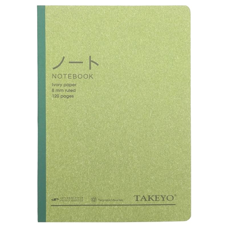 Tập Vở Takeyo 8574 - 120 Trang - Kẻ Ngang 8mm - Mẫu 6 - Màu Xanh Lá
