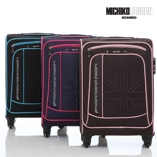 Va li du lịch MCM-23620 thời trang có đường viền khác màu, loại  20 inch dành cho nam nữ