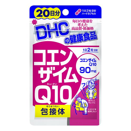 Viên uống chống lão hóa trẻ da DHC Coenzyme Q10 20 ngày (40 viên)