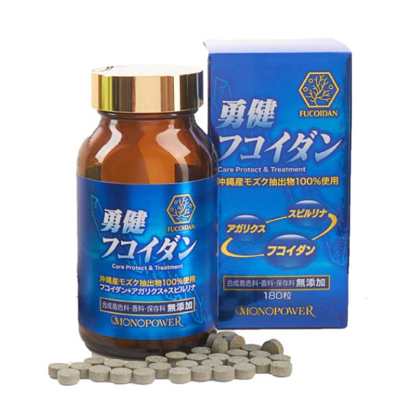 Viên uống Fucoidan Okinawa hỗ trợ điều trị & ngăn ngừa ung thư 180 Viên